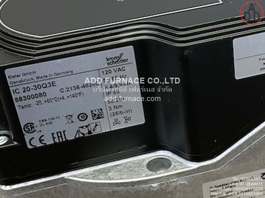 Kromschroder IC20-30Q3E (1)